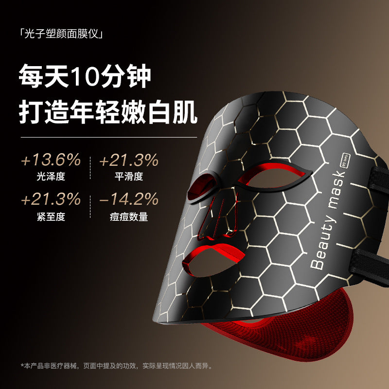 New Silicone Facial Light Therapy Mask Device