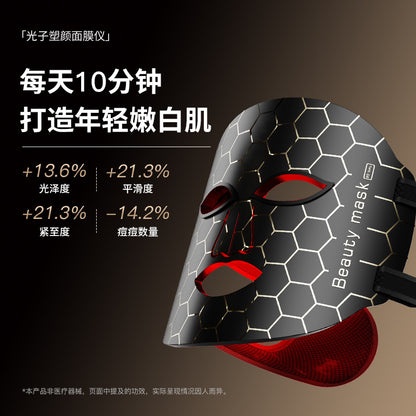 New Silicone Facial Light Therapy Mask Device